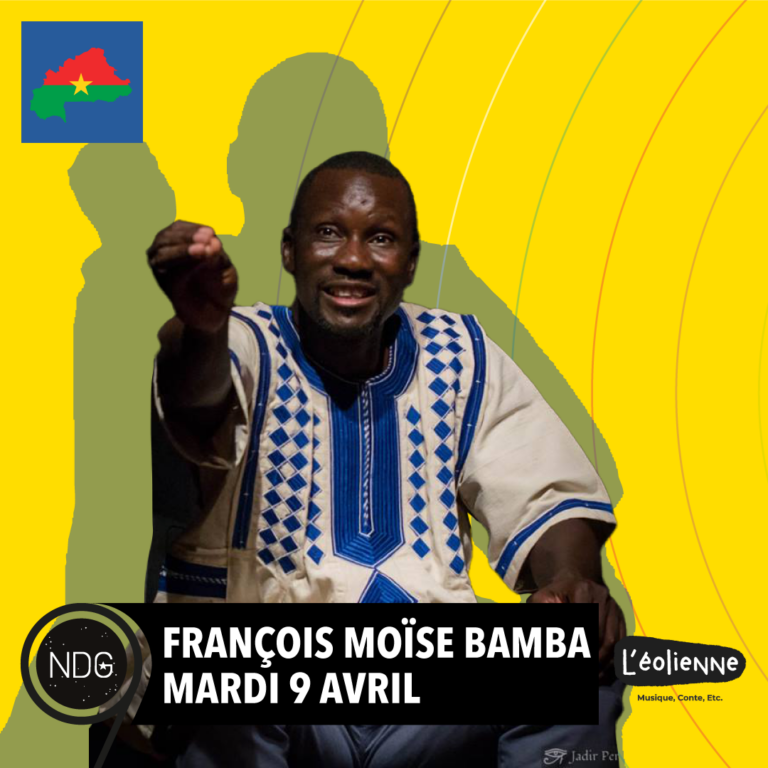 F-M-BAMBA