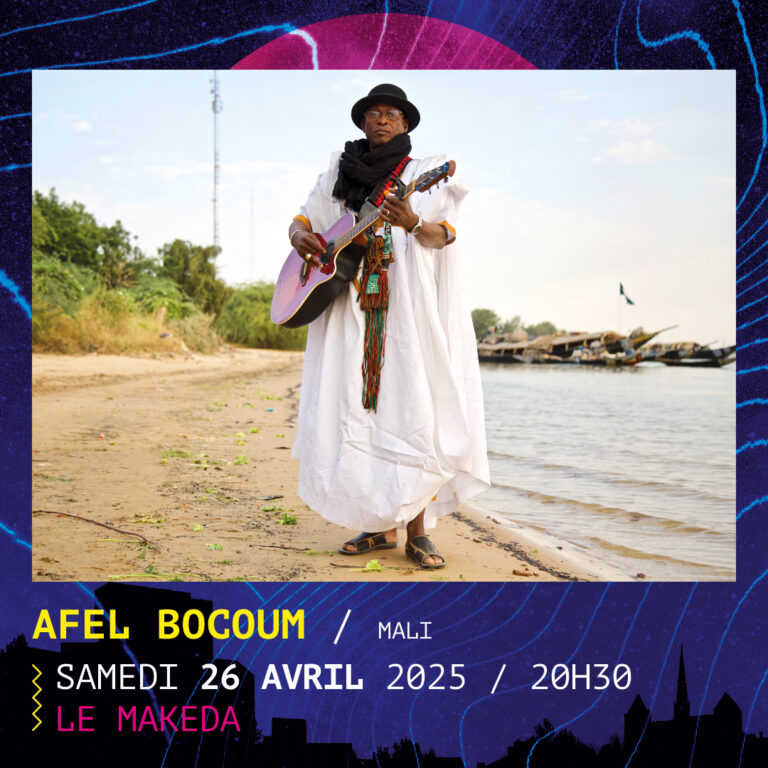 Afel Bocoum